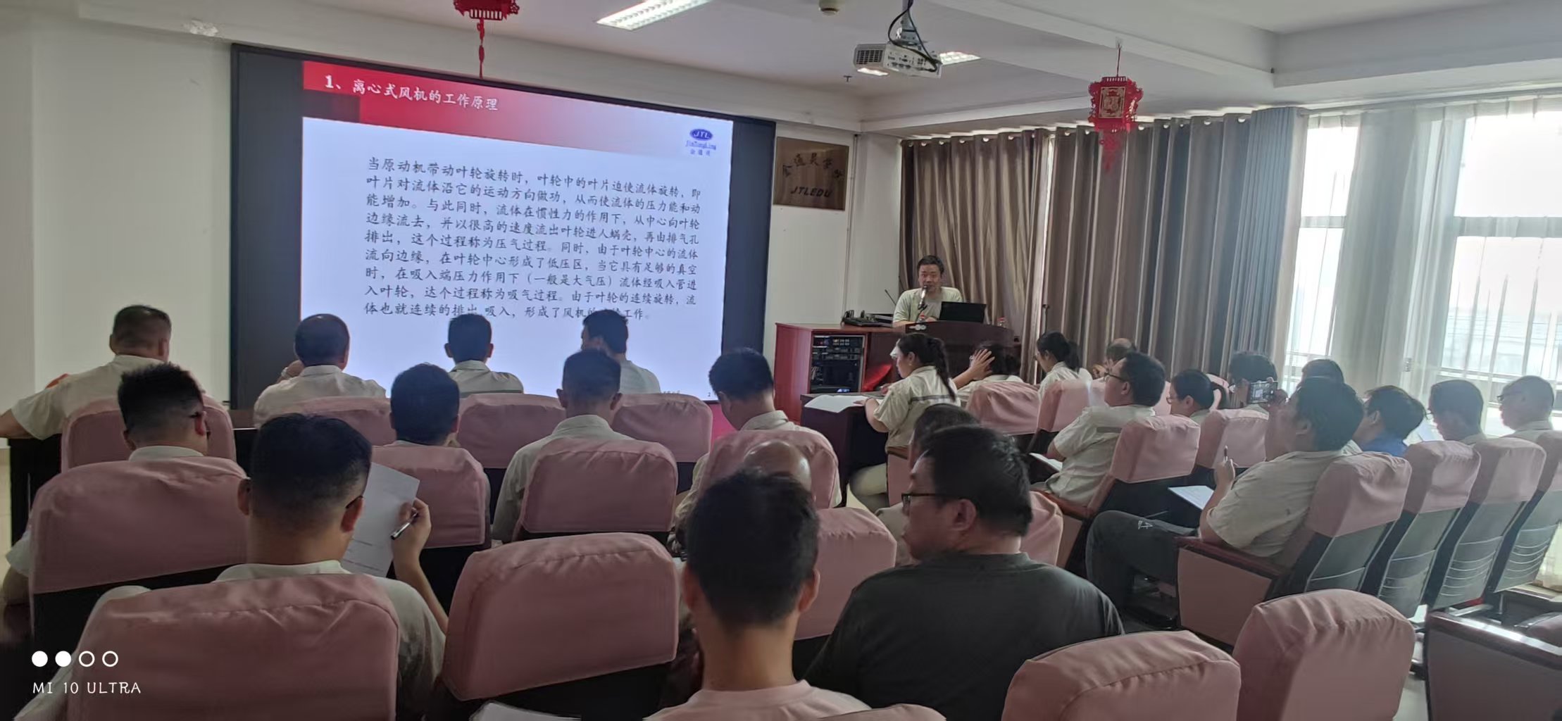 dcbox小金库公司开展2025年质检员产品知识提升培训